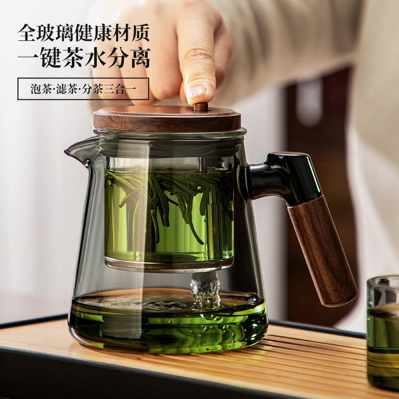 一键茶水分离飘逸杯泡茶壶2025新款耐热玻璃茶壶家用茶具套装茶杯