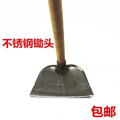 锄头农用木柄灰锄掘地种菜松土铬钢锄头种植农具除草锄包邮