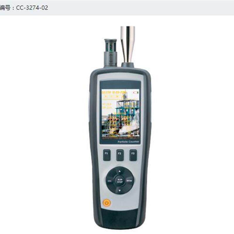 AS ONE/亚速旺 CC-3274-02 型号AS1889M粒子计数/粒子计重/空气