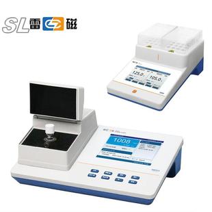 572化学需氧量COD测定仪 上海COD COD 571化学需氧量测定仪