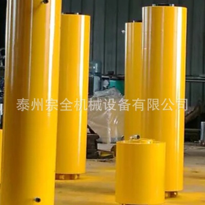 顶管机液压千斤顶 双作用同步电动千斤顶 长行程大吨位液压千斤顶