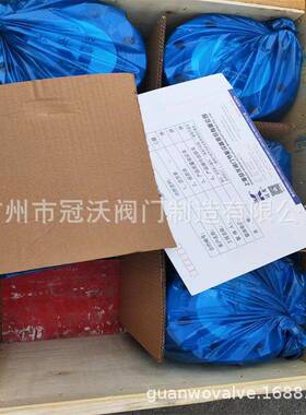 上海冠龙FBGX法兰蝶阀 D341X(FBGX)中线法兰蝶阀 D341H(FBGH)蝶阀