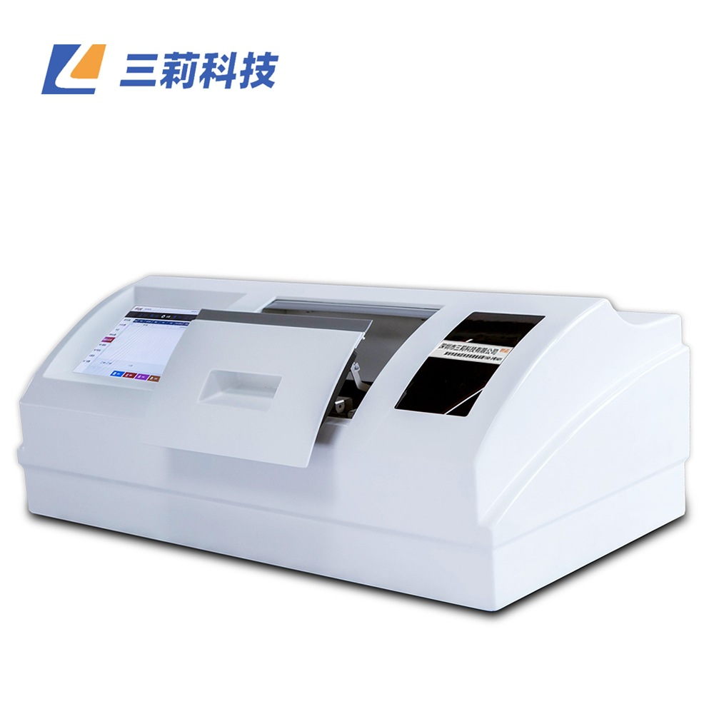 全自动旋光仪 比旋光糖度计 高精度全自动旋光仪