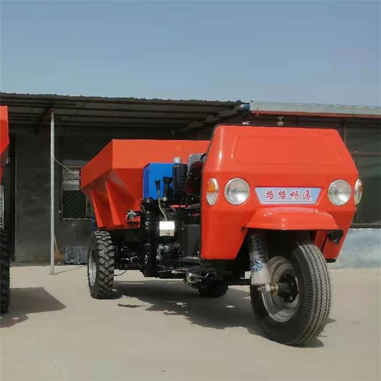 25马力三轮撒肥车撒湿鲜粪动物粪便 抛洒路面粉料撒布机撒灰机