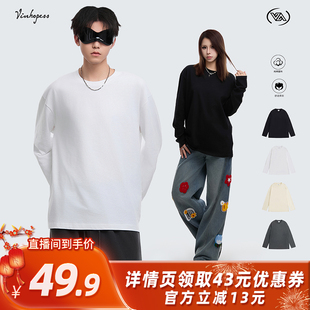 【所有姐姐的衣橱直播间】威宏丝 VINHOPESS纯棉直口纯色圆领长袖