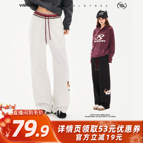 美式腊肠狗毛巾绣休闲裤