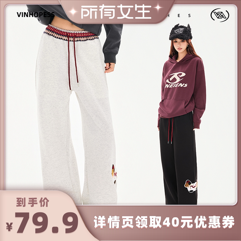 美式腊肠狗毛巾绣休闲裤