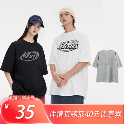 【所有姐姐的衣橱直播间】VINHOPESS/威宏丝 烫钻短袖+刺绣短袖