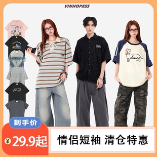 VIHOPESS 夏季纯棉印花情侣短袖T恤清仓特惠