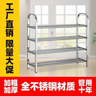 架4多层6简易5收纳40组装 不锈钢鞋 66宿舍60家用75经济型100cm宽23
