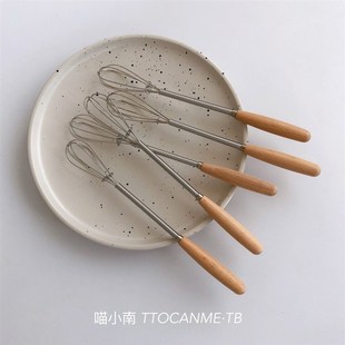 太可爱了 圆木柱手柄迷你搅拌器家用不锈钢棒打蛋器黄油奶油