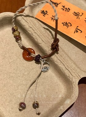新中式平安扣编织手链女款复古民族风设计款手饰小众文艺串珠手绳