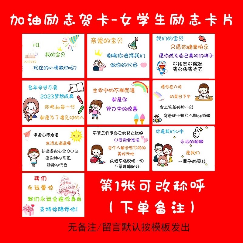 十八岁成人礼生日礼物男生女生仪式感贺卡送孩子女儿儿子惊喜礼盒