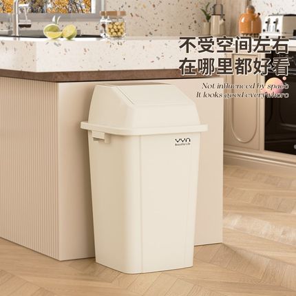 商用带盖垃圾桶方形大容量摇盖超大号厨房家用30升户外庭院卫生桶