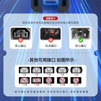 66W120W超级快充闪充电动车手机充电器USB转换器车载接口慢充