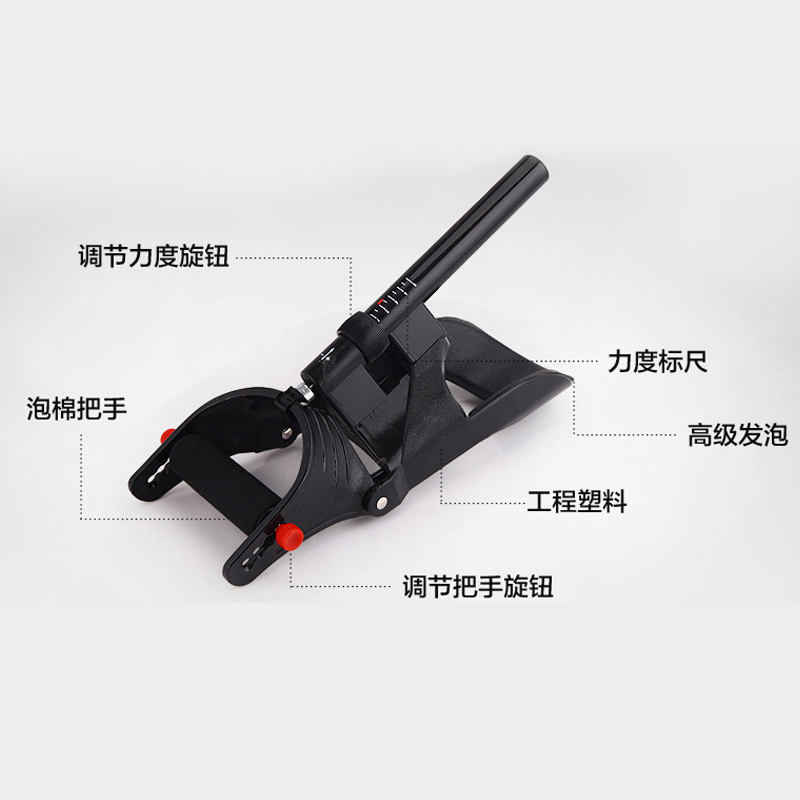 腕力器男士小手臂力量训练器材握力圈康复锻炼握力器练手力