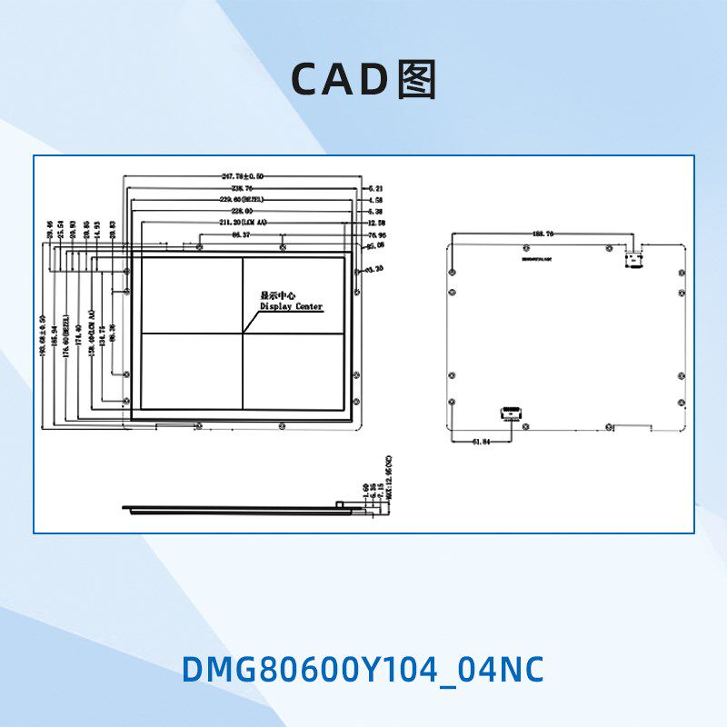 迪文10.4英寸低成本串口屏TTLRS232电容电阻可选DMG80600Y104_04N