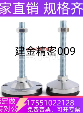 BZS01-50850/5010100/6012100/6014150/8016100 碳钢重载型脚杯