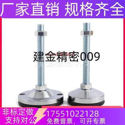 BZS01-50850/5010100/6012100/6014150/8016100 碳钢重载型脚杯