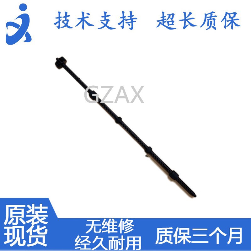 适用于 兄弟2240/7055/7057/7360/7470/7860出纸杆 出纸搓杆图片