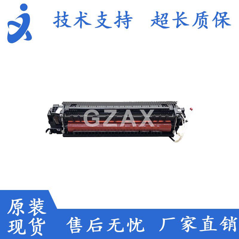 适用于 适用联想F2071H F2070 F2081H M2051 M1851 M2040定影组件