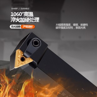 2020K16 数控车刀60度排刀机刀杆MTWNR1616 外圆刀杆车床倒角刀具