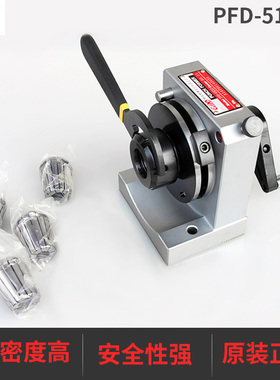 台湾精展筒夹式ER冲子成型器GIN51250高精密度PFD-ER16 ER32 ER40