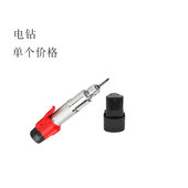 直柄无线电动起子 多功能锂电钻 充电式 12V充电批电动螺丝刀直插式