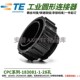 安普TE泰科AMP连接器183081 单品 1圆形航空插头28芯公插头28P