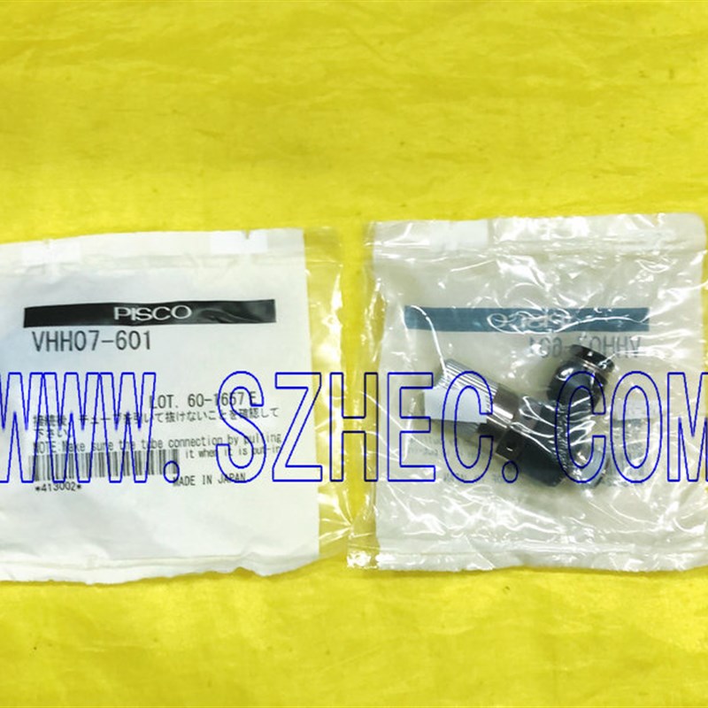 日本现货 匹士克  PISCO 真空发生器   VHH07-601 全新 原装 正品