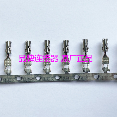 原装莫莱克斯Molex 64323-1029、643231029 端子 连接器