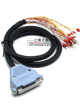 Q32CBL-3M 5M 系列通讯线 37针连接器 37芯连接线 QX81 QY81P专用