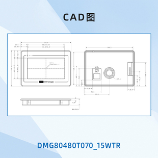 7英寸 迪文工业级 智能串口屏 DMG80480T070_15WTR一体化电阻触摸