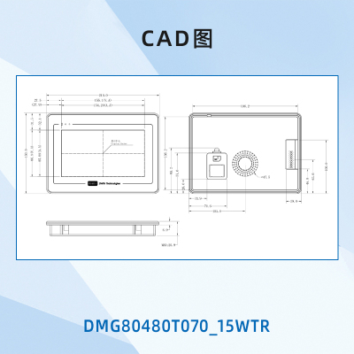 7英寸 迪文工业级 智能串口屏 DMG80480T070_15WTR一体化电阻触摸