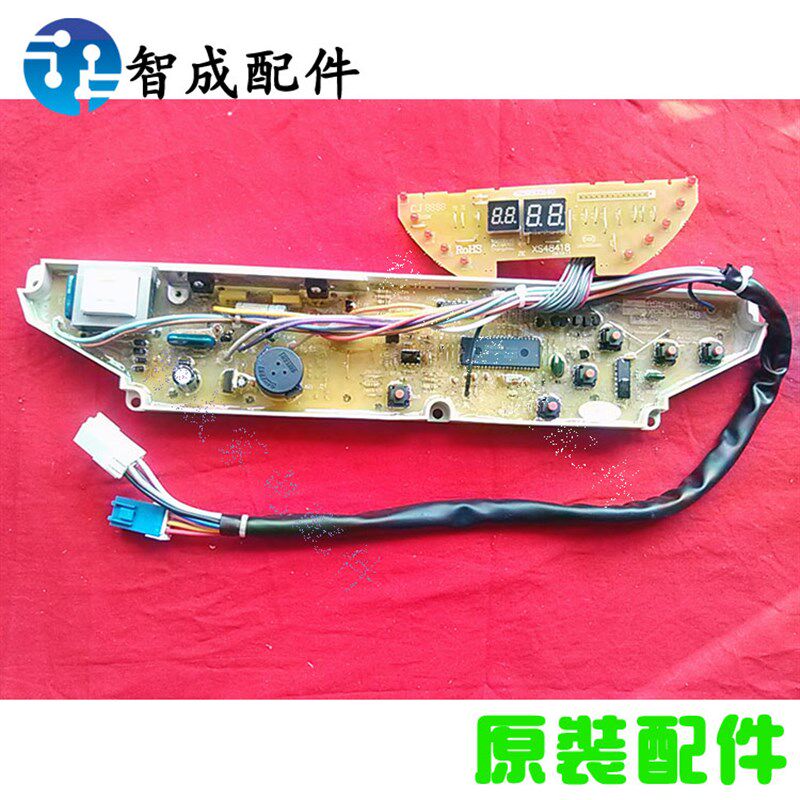 适用三洋洗衣机电脑板XQB50-S806J 1078J 578A原装配件2年保