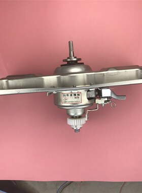 适用三洋洗衣机变频XQB60-B830S B830DS离合器B830YS B930S B933S