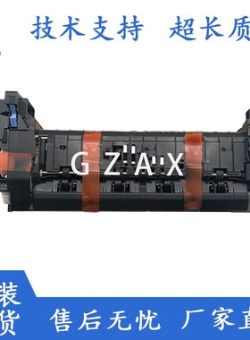 适用惠普HP M607定影组件HP608 609 HP M631 M633 加热组件加热器