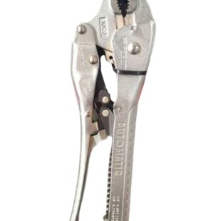 法国进口FACOM大力钳580.10短嘴弯嘴10寸大力钳