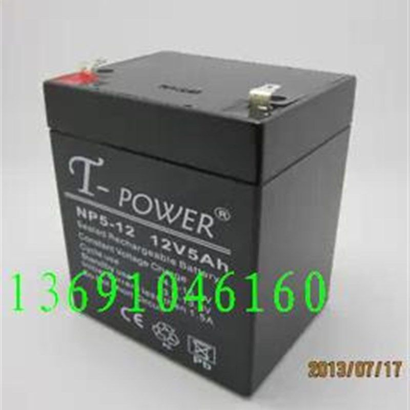 T-POWER蓄电池NP5-12 12V5AH蓄电池 价格优惠 现货促销