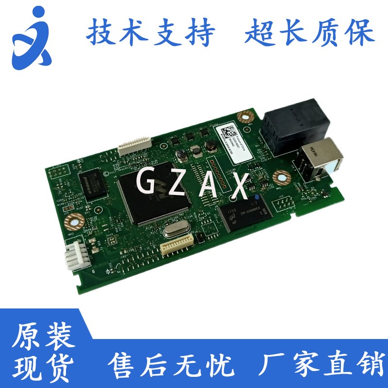 适用于惠普202N 202DW 202D主板 接口板 打印板 202DW USB接口板