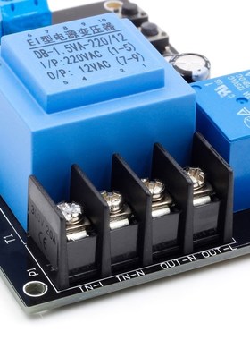 VHM-002 蓄电池锂电池充电控制模块电瓶过冲满断电停止控制开关