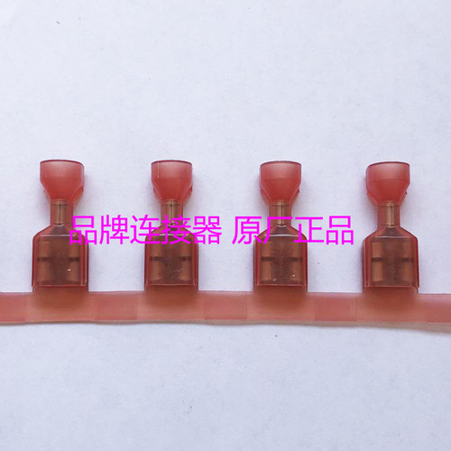 原装泰科TE/TYCO/AMP 2-520263-2 、25202632 端子 插针 连接器
