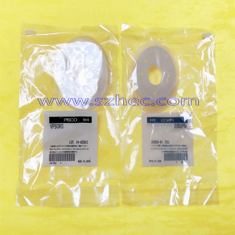 供应  PISCO  真空吸盘 VP80RS .VP100RS 原装 正品VPD80-10RF-G1
