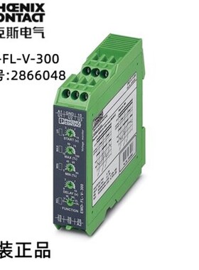 菲尼克斯监视继电器 - EMD-FL-V-300 - 2866048 现货