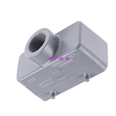 HARTING 哈丁重载连接器 19300161421 上壳 HAN-16B-HTE-M25 浩亭