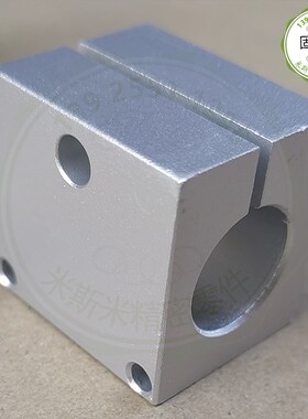 KSTW KSYW 铝合金光电感测器固定夹接近开关光轴支柱安装支架碳钢