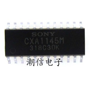 CXA1145M【SOP-24】解码芯片 全新原装 实价 可以直接拍买