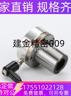 带夹紧把手LHRC/LHRLC/LHRCW/LHRLCW16 20 25 30 直线轴承 左右