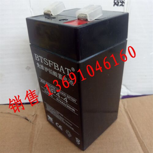 代替HE品牌4V4AH蓄电池20HR手电筒台称电子称电池4伏电瓶4V4.0AH