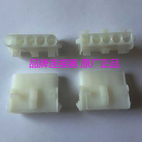 原装泰科TE/TYCO/AMP 1-480764-0、14807640 连接器 接插件 工业